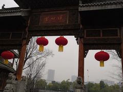 -武汉园博园(武汉自然博物馆)