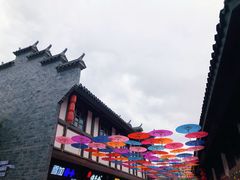 -磁器口古镇