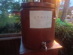 -威海天沐度假区温泉