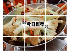 -椒香川流不息川菜馆(二七北路店)