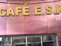 -小泉居(水坑尾店 )