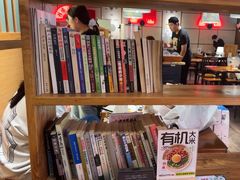 -和府捞面(西溪印象城店)