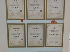 -乐博乐博少儿编程·AI机器人编程·信息学竞赛(桃园校区)