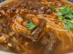 -老九圆山西面馆(CBD店)