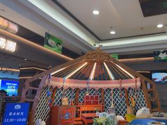 -额尔敦·品质自助(摩尔城店)