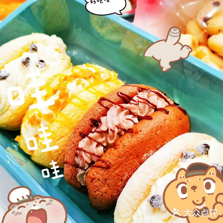 惊喜每一口，心动每一 刻囍朵囍气糕点行