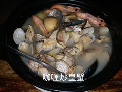 青岛海鲜大丰收砂锅-山港凯悦酒店·BEBA海滩烧烤餐厅酒吧