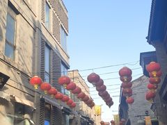 -天兴居(鲜鱼口街店)