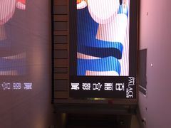 百丽宫影城-百丽宫影城(CGS激光苏宁广场店)