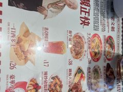 -肥韬茶餐厅(海上世界店)