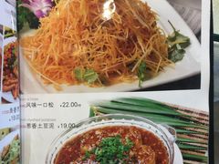 -好妈王饺子(滂江街店)
