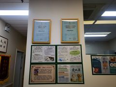 -爱妮康宠物医院·干细胞免疫细胞·肿瘤·心脏(张江店)