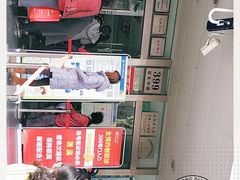 -同济大学附属口腔医院