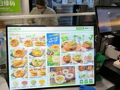 -甲乙饼·北京手工肉饼(西直门凯德茂店)