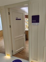 -广州美莱医疗美容医院