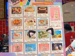 -85度C(青岛闽江路店)