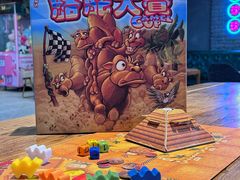 -第三空间·趣味桌游·轰趴.室内CS.剧本杀(大武汉1911店)