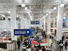 -山姆会员商店(大连店)