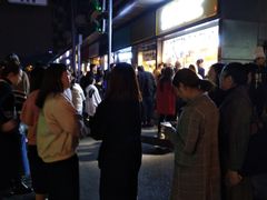 -降龙爪爪(建设路1店)