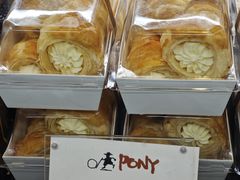 -PONY博尼工房(高岛屋店)