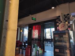 门面-俏巴妹烤鱼香锅(奥体店)