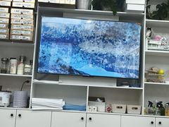 -郑远元专业修脚房(莘朱路店)