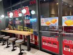 -肯德基(春申店)