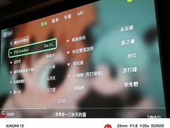 -足本纪·足道 SPA 简餐 小吃(文三西路店)