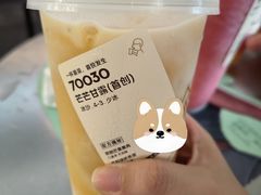 -喜茶(深圳福田星河COCO Park店)
