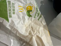 -麦当劳(上海虹桥站30B检票口楼上)
