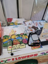 -乐高授权专卖店(中关村领展店)