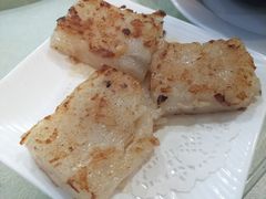 青芥脆皮萝卜糕-品鱼庄酒家(新世界大酒店店)