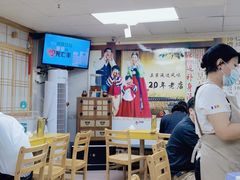 大堂-屋里家延边朝鲜族冷面(南园店)