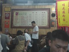 -粗茶淡饭(东关街店)