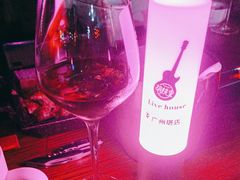 -胡桃里乐队酒馆(广州塔店)