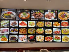 -红烧鱼头·杭帮菜·特色烧烤