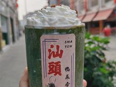 -汕头市小公园