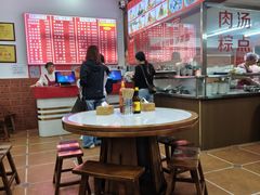 -东街钟楼肉粽(总店)