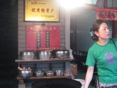 -老通城豆皮大王(吉庆街店)