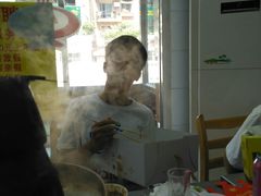 -三兴涮羊肉(荣安大街店)