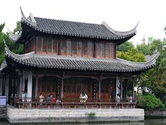 -南京中国近代史遗址博物馆(南京总统府)