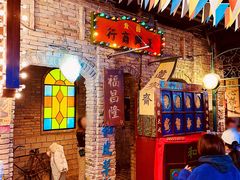 -和平菓局(王府井店)