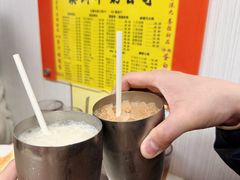 -澳洲牛奶公司(佐敦店)