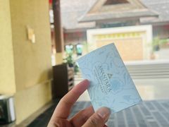 -西双版纳安纳塔拉度假酒店