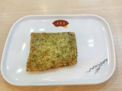 -大富贵(旗舰店)
