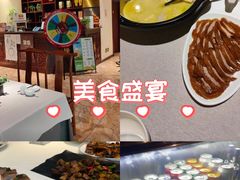 -便宜坊烤鸭店(贵园里店)