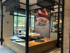 -淮扬府·游园京梦(中粮广场店)