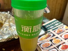 -衡厨·衡阳土菜(中南店)