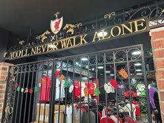 -白沙浮娱乐广场