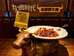 炊烟小炒黄牛肉-炊烟小炒黄牛肉(中心印象城店)